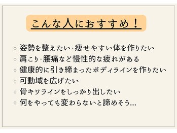 チート 辻堂(CHEART)/