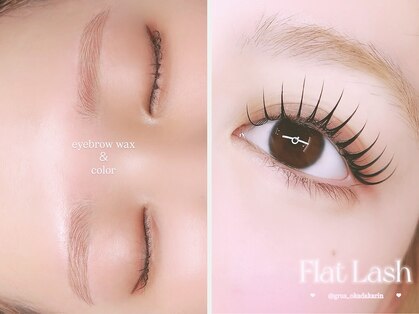 グルス(GRUS)の写真