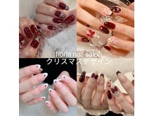 フローリア(Floria)