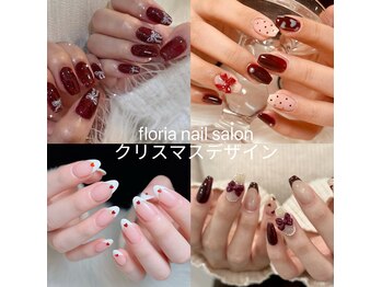 フローリア(Floria)