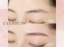 マケア 柏店(Makea)の雰囲気(アイブロウwax垢抜け目元に♪眉毛メイクも格段に楽になります♪)