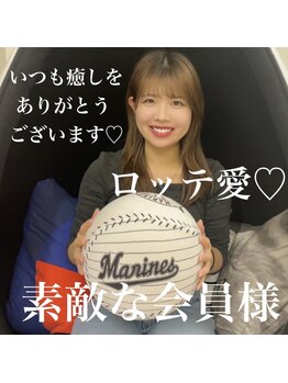 ライトビューティー 本八幡店(LIGHT BEAUTY)/素敵な会員様♪