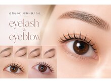 ダイスアイラッシュ(Dice eyelash)の雰囲気（自まつげを活かす☆パリジェンヌラッシュリフト[岡本/摂津本山]）