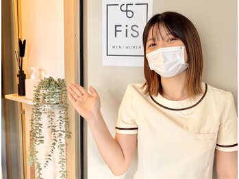フィズ 光市店(FIS)/１.お出迎え☆[和光市/脱毛］