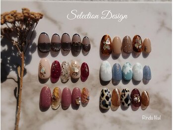リンドゥネイル 上小田井店(Rindu Nail)/デザインサンプル