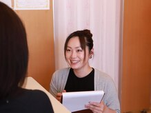 フェイスエステ オオミナト(Face Esthe Ominato)/ 丁寧なカウンセリング
