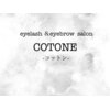 コットン(Cotone)ロゴ