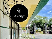 サロン ジプソ(salon Gypso.)の雰囲気（山形北高、教育資料館近くのカラフルな建物の1階）