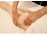 【太もも・おしり】パンツ姿がきれい！ヒップラインに♪50分