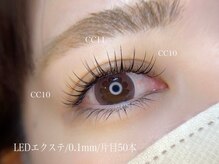 マリーゴールド(MariGold)/まつげエクステ