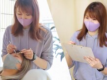 アームスラッシュ 狭山ヶ丘店(arm's lash)の雰囲気（お客様のお悩みを、丁寧なカウンセリングと施術でご対応します。）