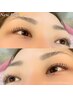 ★限定★束間仕上げ★保湿コーティング¥1000→¥500