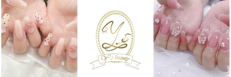 ワイズビューティー 本町店(y's beauty)のサロンヘッダー