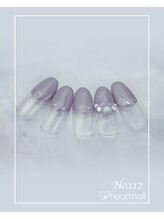 はあとねいる 板橋ときわ台店/