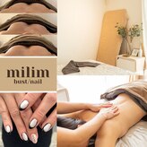 ミリム(milim)