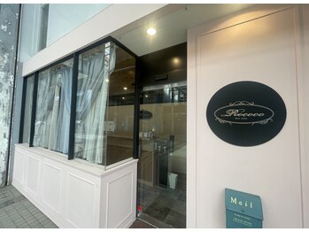 ロココ 四日市店(Rococo)/外観