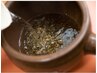 デトックス温活1０0分／黄土漢方よもぎ蒸し＋痩身リンパマッサージ￥8,800