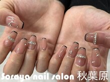 ソラヤ(Soraya)/韓国・ワンホンネイル・秋葉原