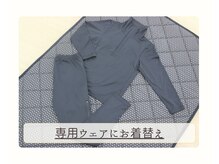 ヨサパーク リノ(YOSA PARK Lino)/専用ウェア［痩身/リンパ］