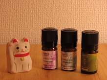 クルム(KURUMU)/こだわりのアロマオイル