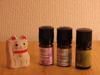 クルム(KURUMU)/こだわりのアロマオイル