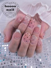 ブーネイル(boooo nail)/冬新作◇キルティングネイル