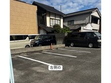 リヴィア(LIVIA)/駐車場案内