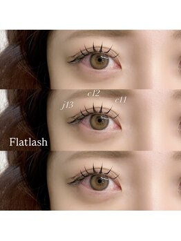 ルシエル 博多本店(LuXiel)/flat lash 140本