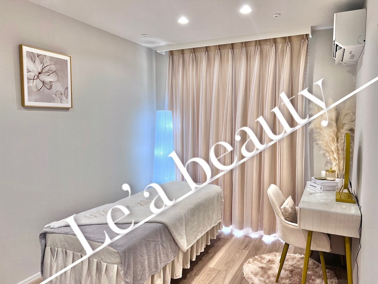 レアビューティー(Le'a beauty)｜ホットペッパービューティー