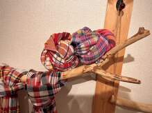 ナチュウェイ(Natuway)/