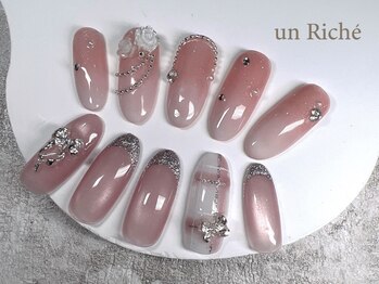 アンリッシュ 池袋東口店(un Riche)の写真/【池袋/長さだし】折れてしまったお爪を揃えたい!という悩み★スカルプ長さだし1本880円★