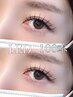 中山指名限定【Lカールエクステ100本・LED付き！】¥5750
