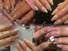 ソニョネイル 高槻市店(Sonyo)