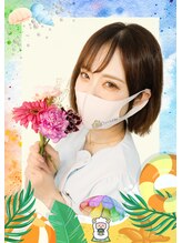 癒し～ぷ 池袋店&nbsp;ふにゃ 