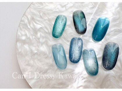 キャンアイドレッシー 川越店(Can I Dressy)の写真