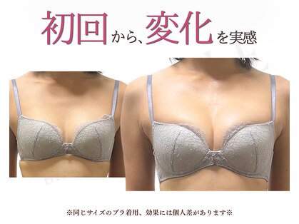 バストアップ&バストケア専門サロン CANBELLE 【キャンベル】の写真