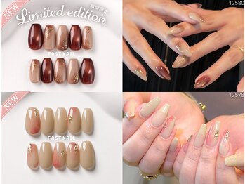 ファストネイル 越谷レイクタウン店(FAST NAIL)/定額 ¥5410 ◆ シンプルAコース