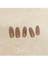 カノン(KANON)/控えめデザインアート2本コース
