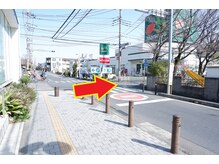 おいかぜ整骨院 おいかぜ美容整体院/マルエツさんの前の信号を右に