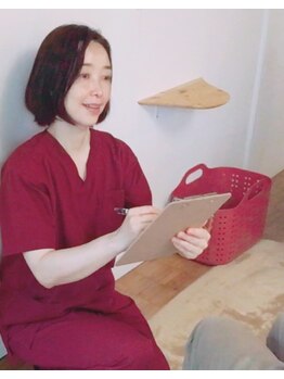 かお整体 青山/何でもご相談ください