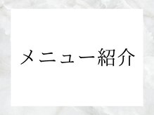 クレセント 渋谷(Crescent)/Crescent Eye 渋谷店