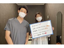 ほんじょう整骨院 美容整体/産後骨盤矯正/八幡西区