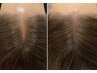 ★髪のお悩み解決★ヘアスカルプ&ブロウ無料カウンセリング★