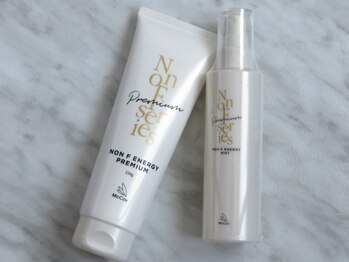 アズ(AZU702)/ノンF（クリーム・ミスト）