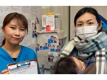 国分寺整体からだばらんす/お客様の声【整体・国分寺】