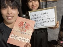 ヴィオーデ 立川店/小顔矯正と骨盤矯正で美人♪立川