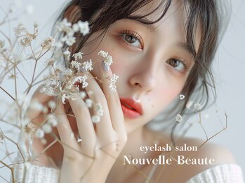 ヌーベルボーテ