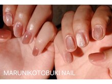 マルニ コトブキ(MARUNI KOTOBUKI)/マグネットネイル