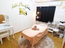 ケイエス(K's)の雰囲気（【完全個室】施術中アイコスOK♪携帯使用OK♪）