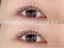 トゥルー ネイル アンド アイ アリオ橋本店(TRU NAIL & EYE)
